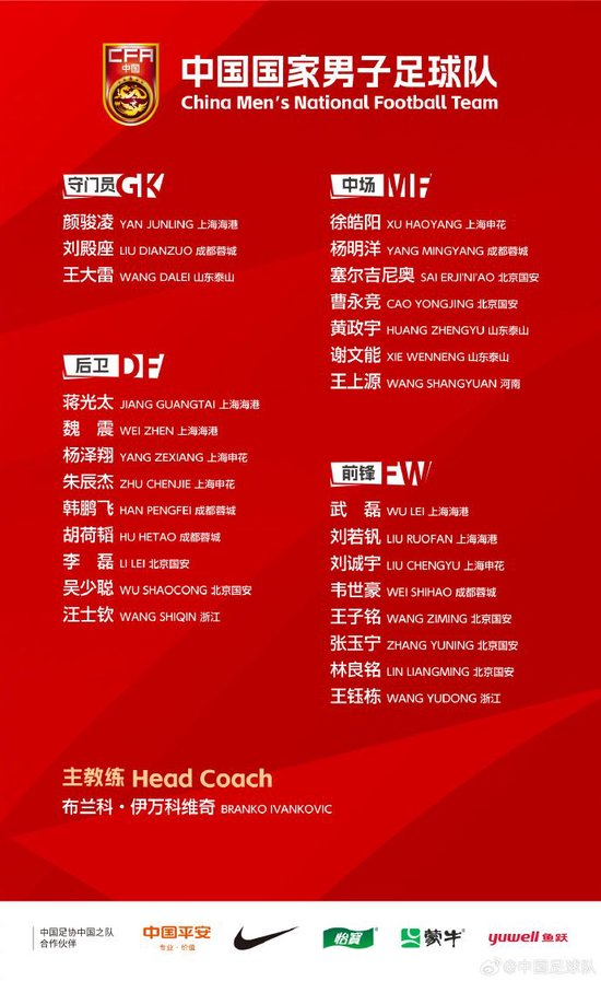 投资数百万建立了业内领先的客服中心。图片展示