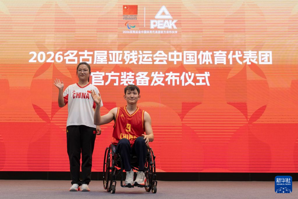HJC黄金城成为一个峰会的王者产品图片