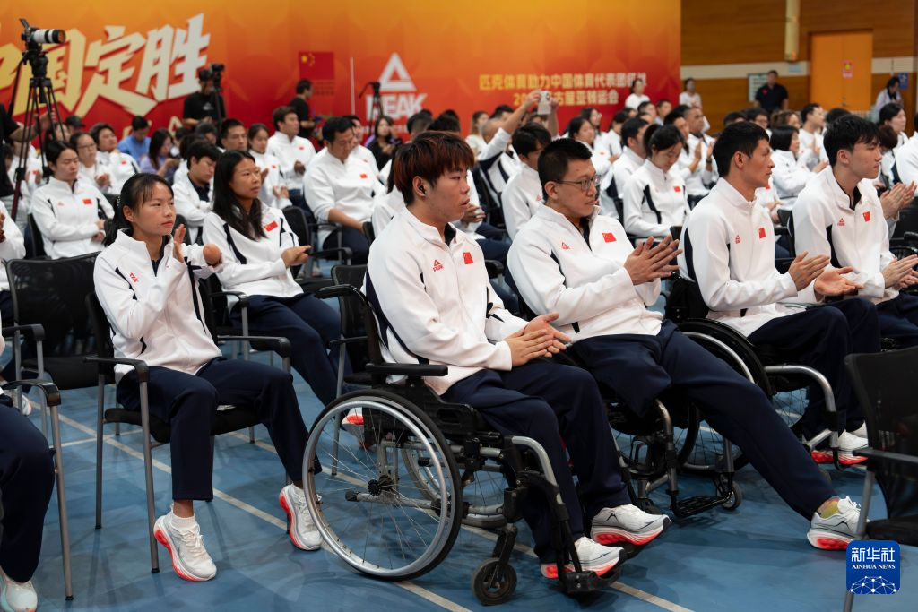 HJC黄金城成为一个峰会的王者相关图片