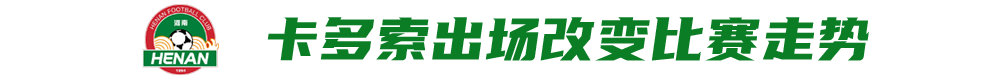 ✨【发财入口 6108.vip】✨点击HJC黄金城进入了解详情.详情图