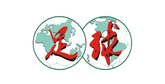 了解HJC黄金城成为一个峰会的王者