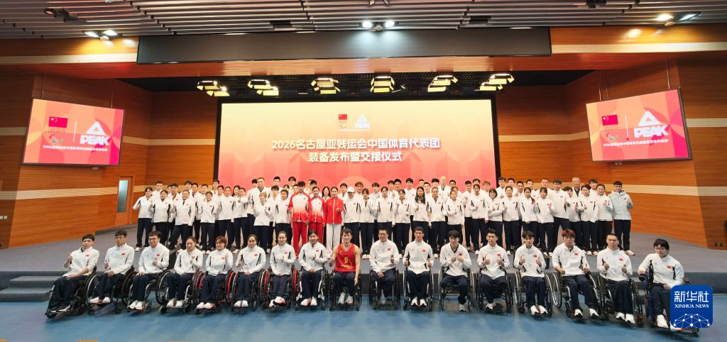 投资数百万建立了业内领先的客服中心。产品图片