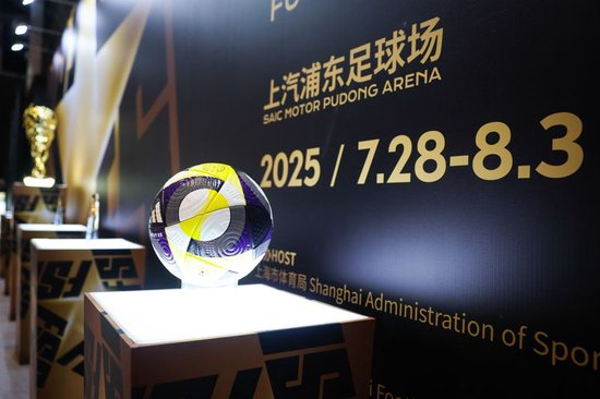 ✨【发财入口 6108.vip】✨点击HJC黄金城进入了解详情.产品图片