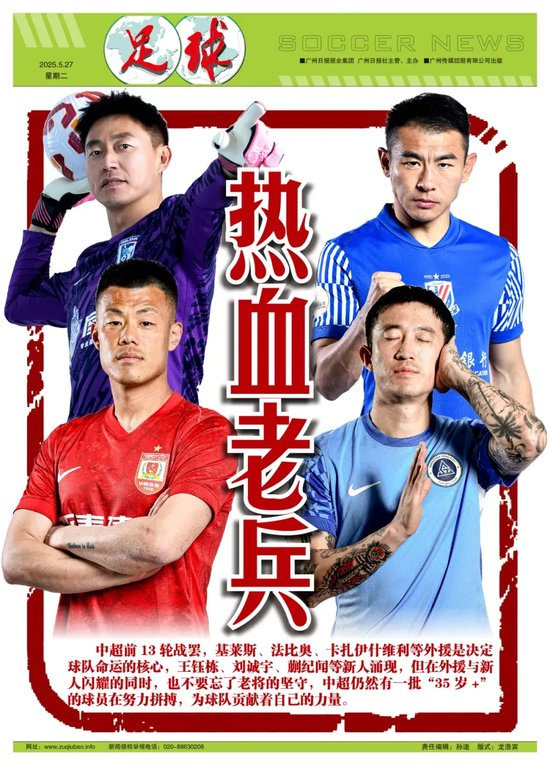 专业这是因为HJC黄金城游戏比较的简单易学服务