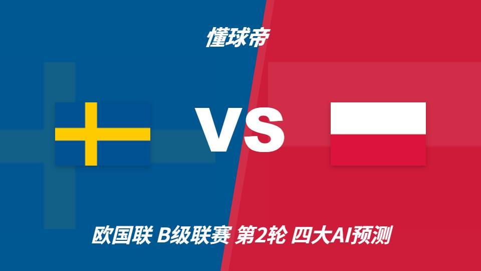 这是因为HJC黄金城游戏比较的简单易学详情图