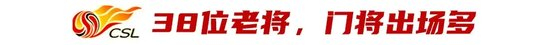 HJC黄金城成为一个峰会的王者案例展示