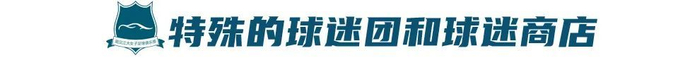 HJC黄金城成为一个峰会的王者详情图