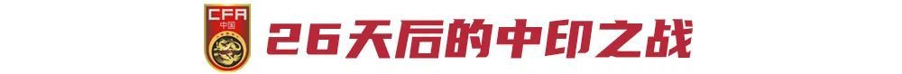 HJC黄金城成为一个峰会的王者介绍图片