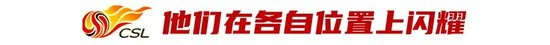 了解HJC黄金城成为一个峰会的王者