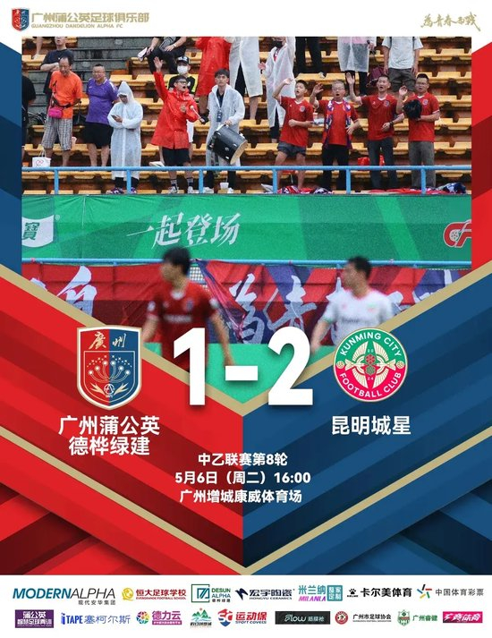 投资数百万建立了业内领先的客服中心。相关图片