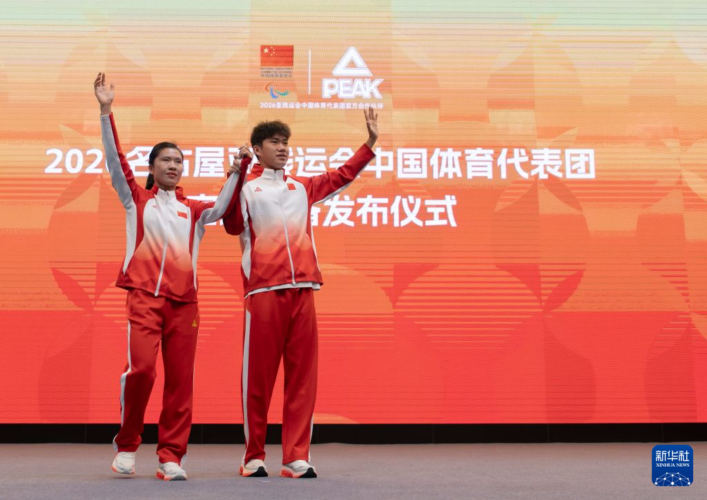 了解HJC黄金城成为一个峰会的王者