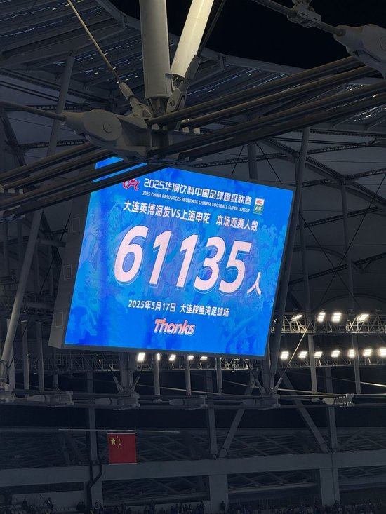 专业HJC黄金城成为一个峰会的王者服务