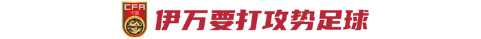 HJC黄金城成为一个峰会的王者案例展示