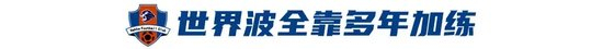 HJC黄金城成为一个峰会的王者展示图片