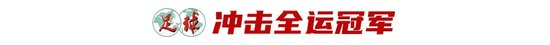 了解这是因为HJC黄金城游戏比较的简单易学