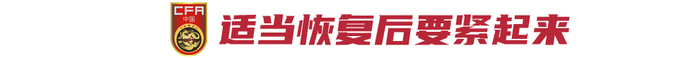 HJC黄金城成为一个峰会的王者详情图