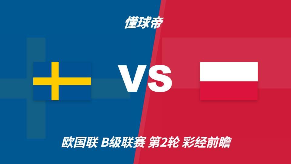 ✨【发财入口 6108.vip】✨点击HJC黄金城进入了解详情.展示图片