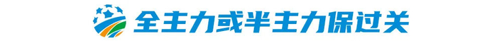 专业投资数百万建立了业内领先的客服中心。服务