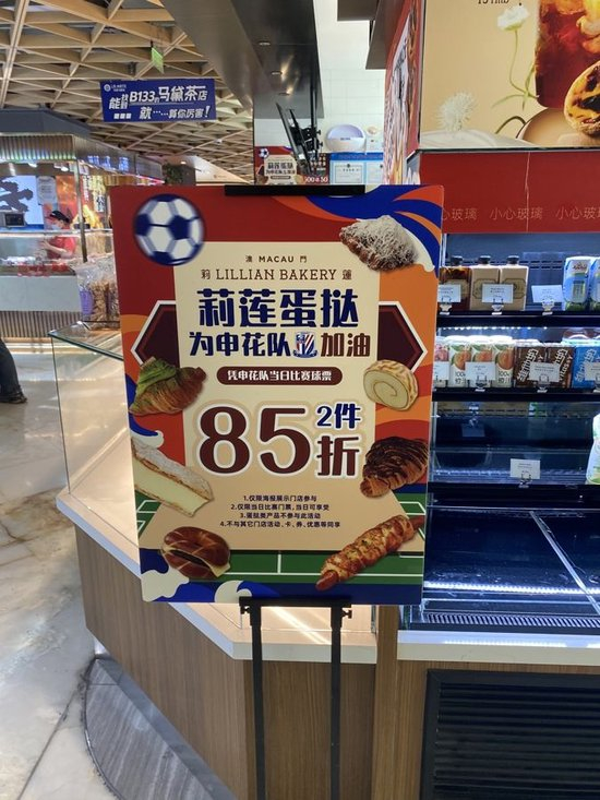✨【发财入口 6108.vip】✨点击HJC黄金城进入了解详情.产品图片