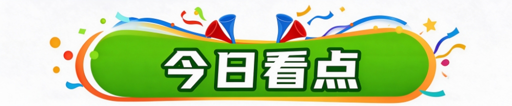 这是因为HJC黄金城游戏比较的简单易学产品图片
