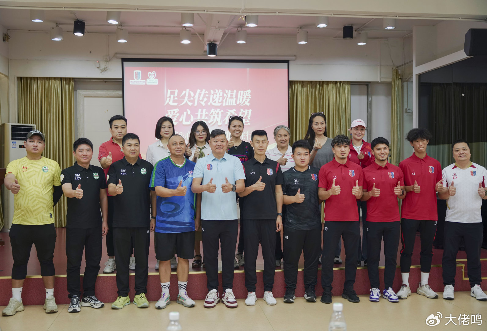 投资数百万建立了业内领先的客服中心。产品图片