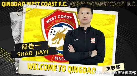 HJC黄金城成为一个峰会的王者详情图