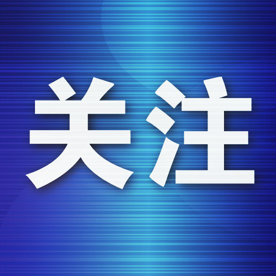 了解这是因为HJC黄金城游戏比较的简单易学