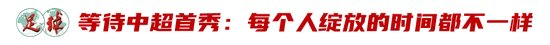 了解HJC黄金城成为一个峰会的王者