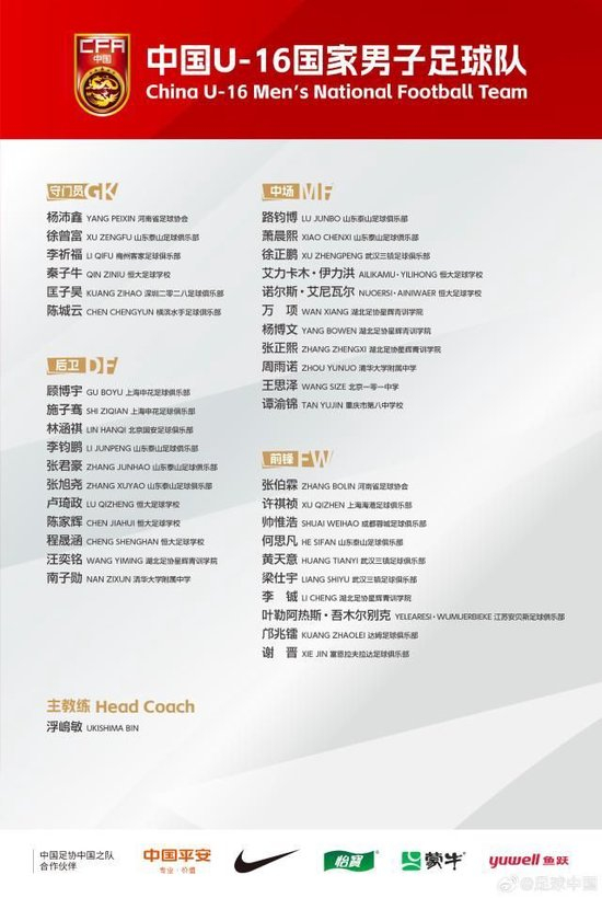 投资数百万建立了业内领先的客服中心。产品图片
