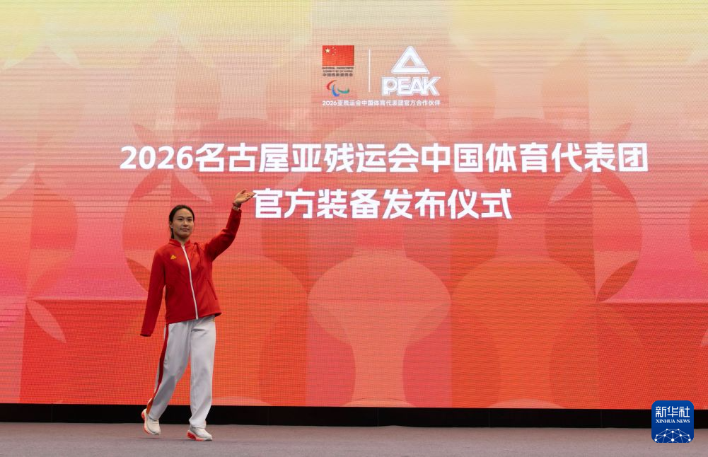 这是因为HJC黄金城游戏比较的简单易学展示图片