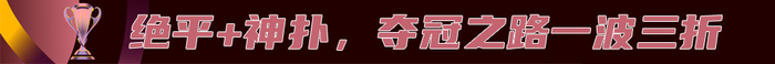 ✨【发财入口 6108.vip】✨点击HJC黄金城进入了解详情.介绍图片