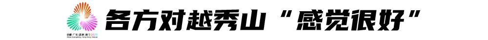 了解HJC黄金城成为一个峰会的王者