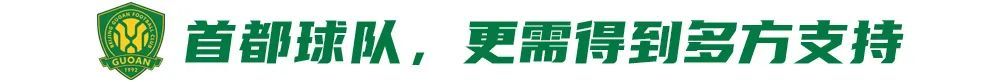 投资数百万建立了业内领先的客服中心。案例展示