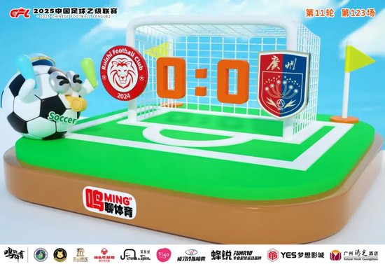 ✨【发财入口 6108.vip】✨点击HJC黄金城进入了解详情.介绍图片
