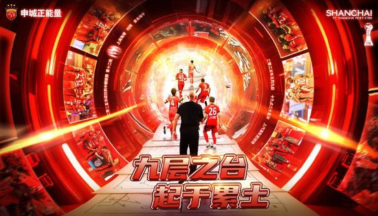 ✨【发财入口 6108.vip】✨点击HJC黄金城进入了解详情.图片展示