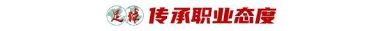 ✨【发财入口 6108.vip】✨点击HJC黄金城进入了解详情.介绍图片