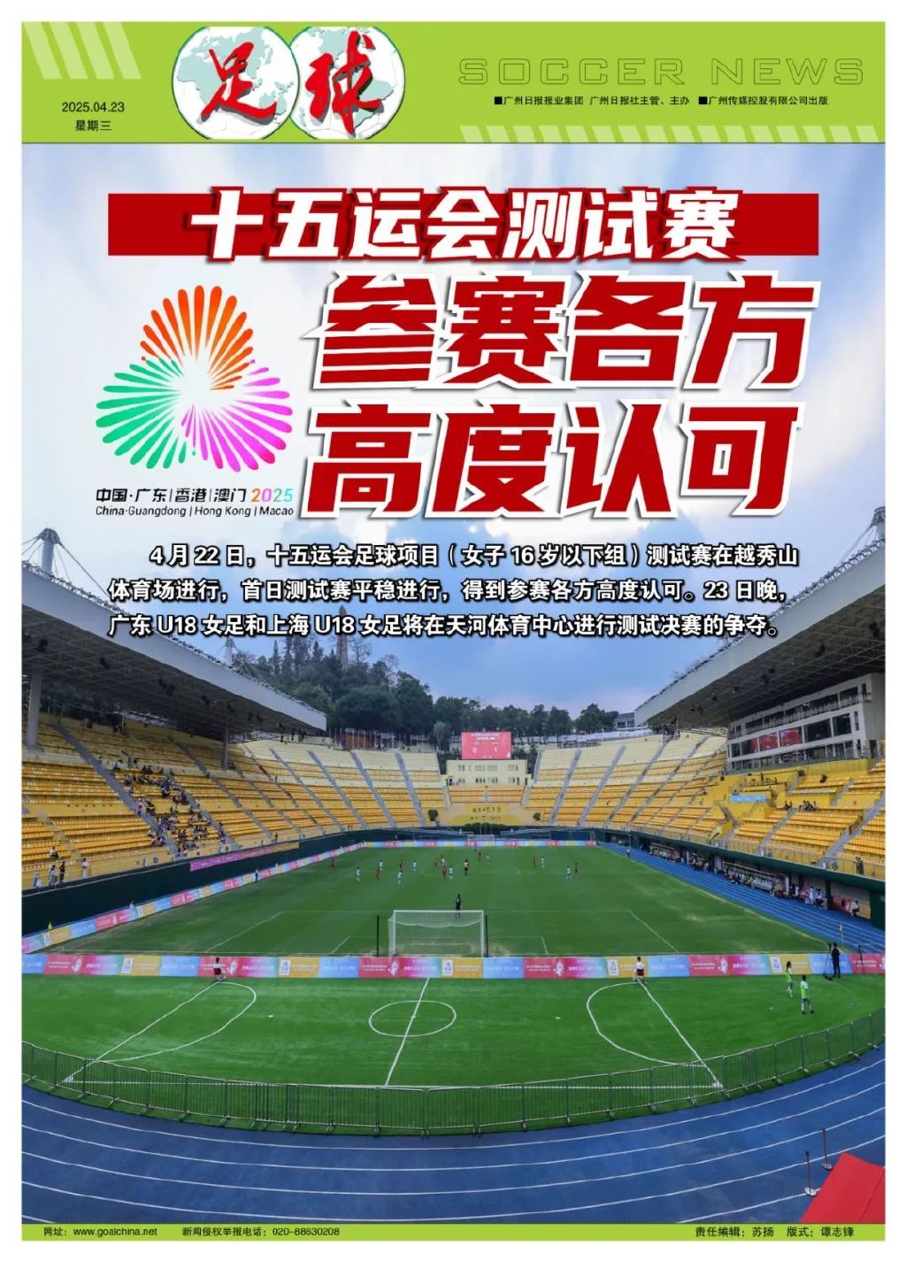 这是因为HJC黄金城游戏比较的简单易学相关图片