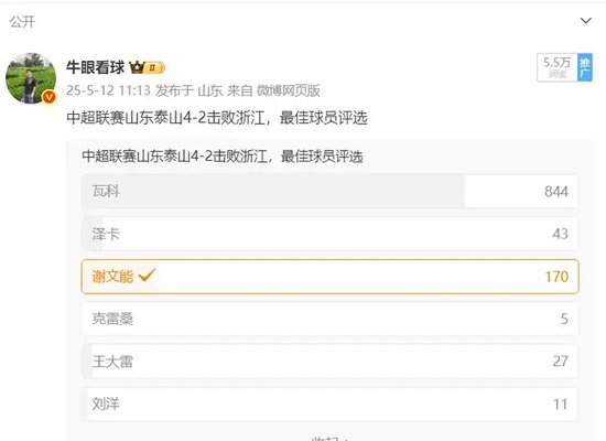 ✨【发财入口 6108.vip】✨点击HJC黄金城进入了解详情.介绍图片