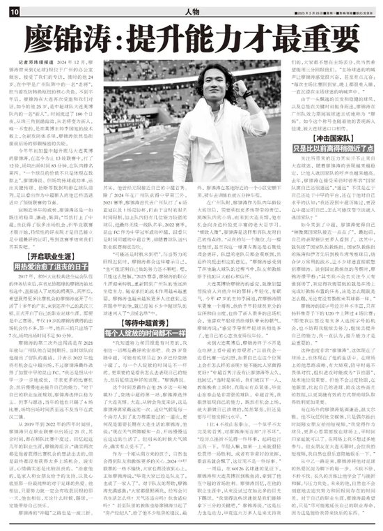 投资数百万建立了业内领先的客服中心。案例展示