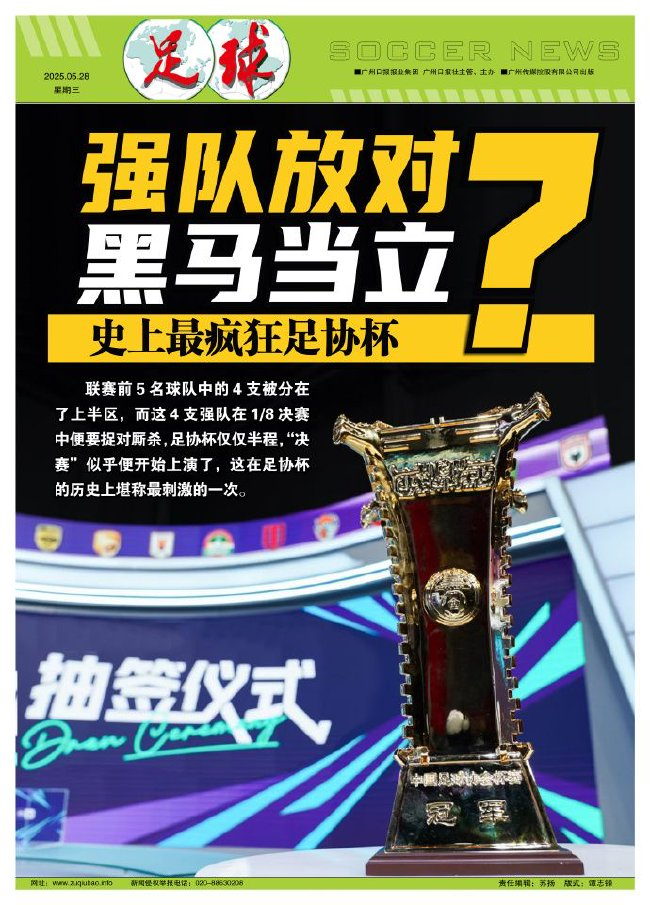 了解✨【发财入口 6108.vip】✨点击HJC黄金城进入了解详情.