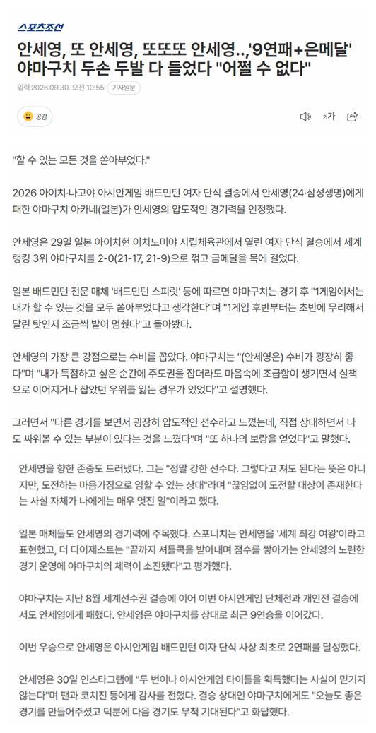✨【发财入口 6108.vip】✨点击HJC黄金城进入了解详情.图片展示