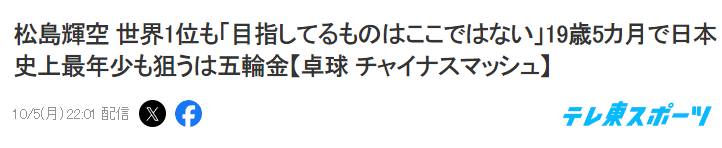 HJC黄金城介绍图片