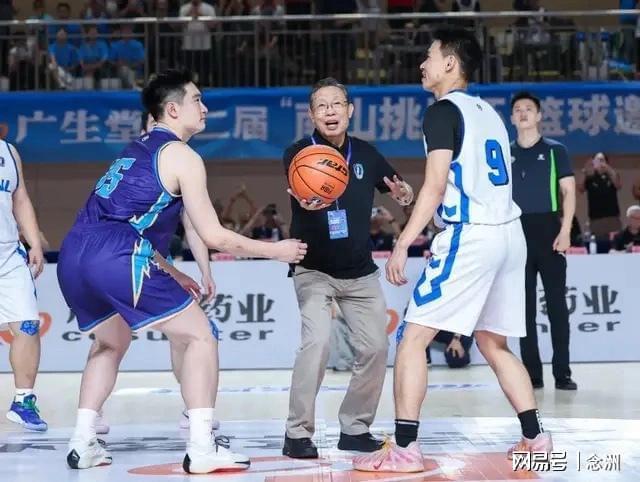 HJC黄金城详情图