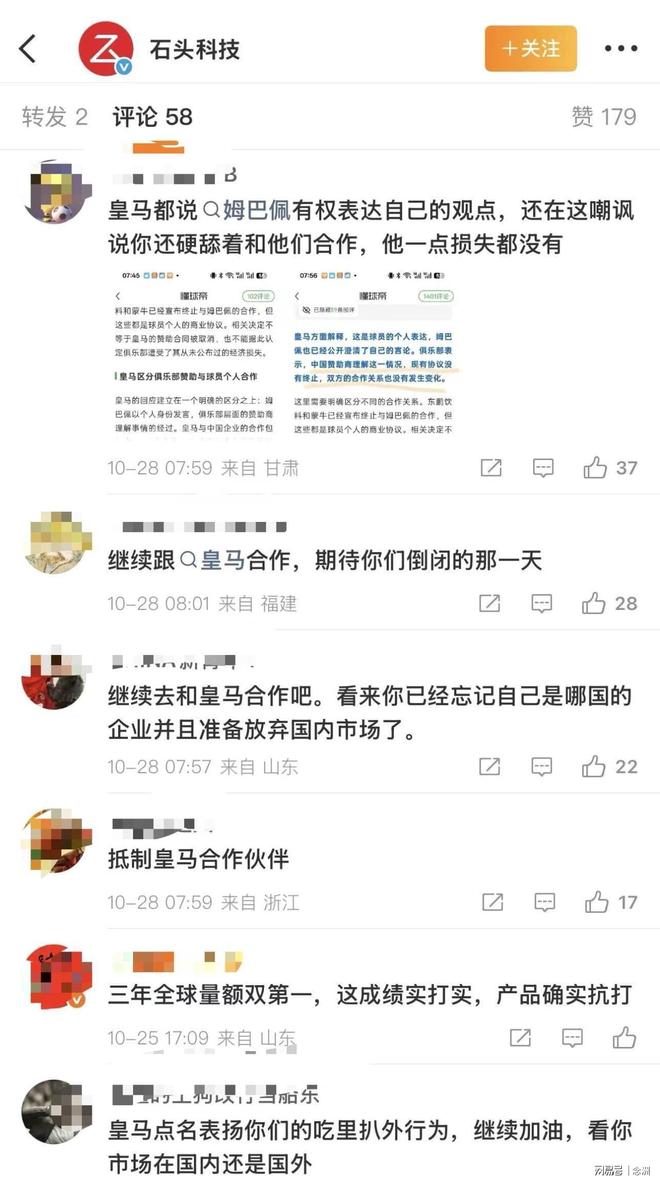 HJC黄金城介绍图片