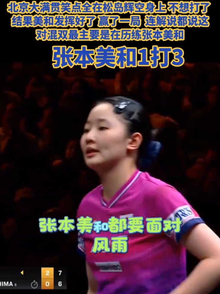 了解HJC黄金城
