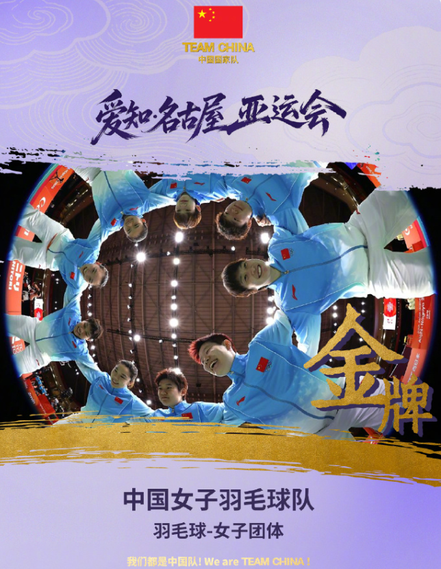 ✨【发财入口 6108.vip】✨点击HJC黄金城进入了解详情.详情图