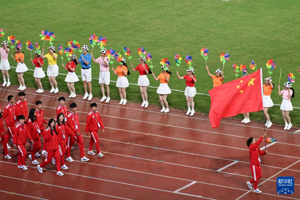 国际中体联足球世界杯开幕式举行