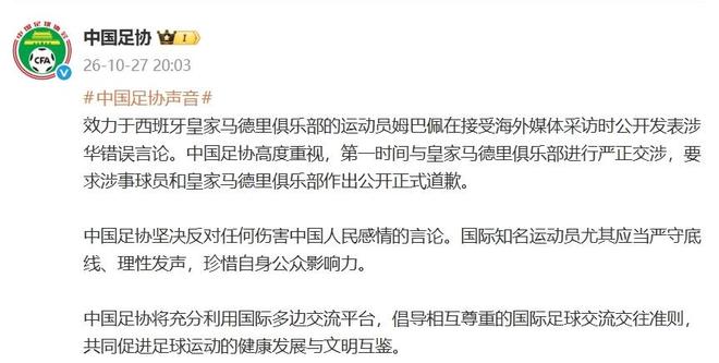 HJC黄金城产品图片