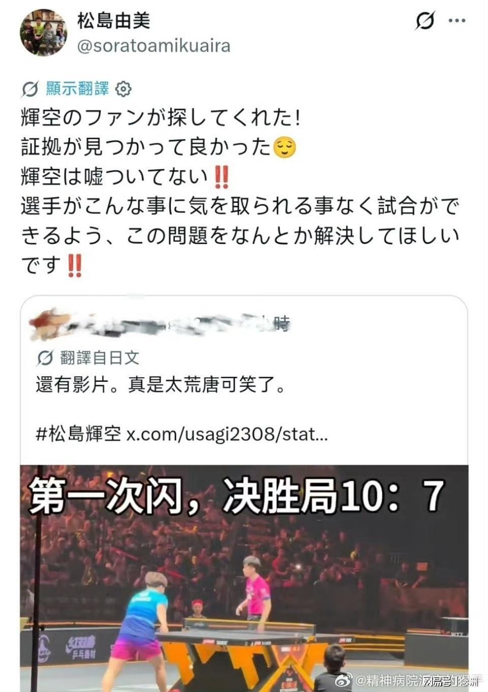 HJC黄金城图片展示