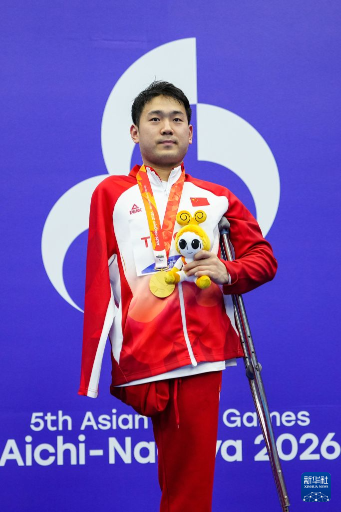 HJC黄金城介绍图片